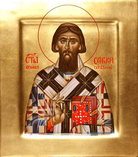 Sv.Sava