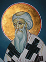 Sv.Sava