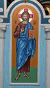 Hristos