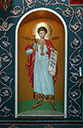 djakon Avakum