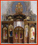 иконостас