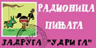 Pinjata
