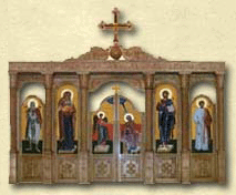 Иконостас